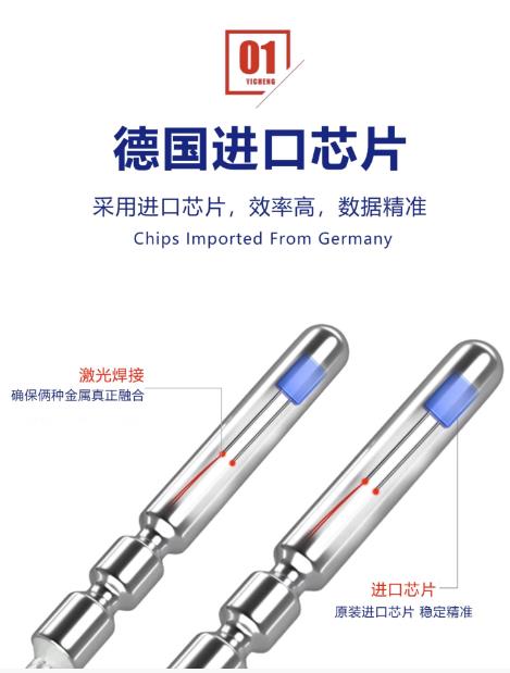 PT100/PT1000鉑熱電阻溫度傳感器
